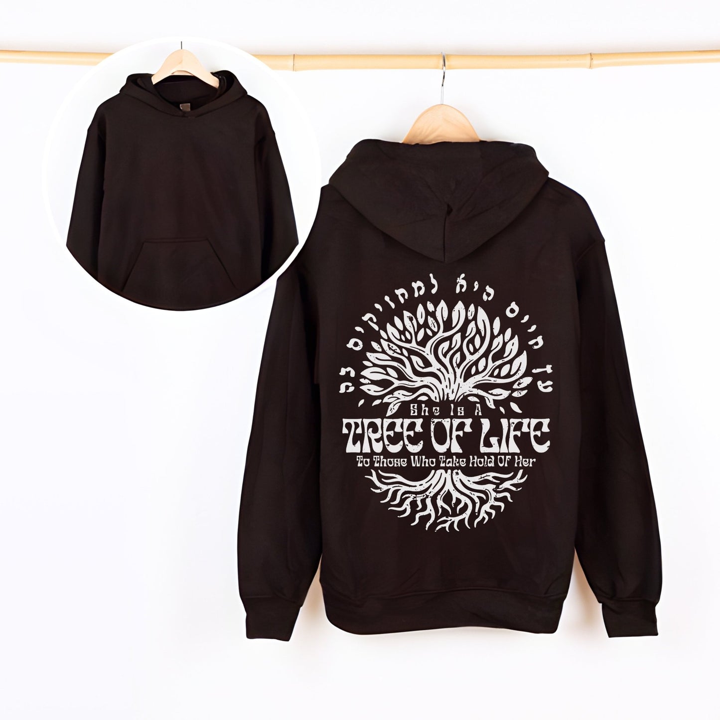 עץ החיים | Tree Of Life Verse In Hebrew Hoodie - Oytiot