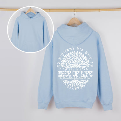 עץ החיים | Tree Of Life Verse In Hebrew Hoodie - Oytiot