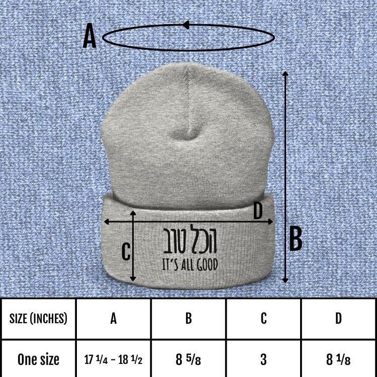 הכל טוב | It's All Good Israeli Slang Beanie - Oytiot