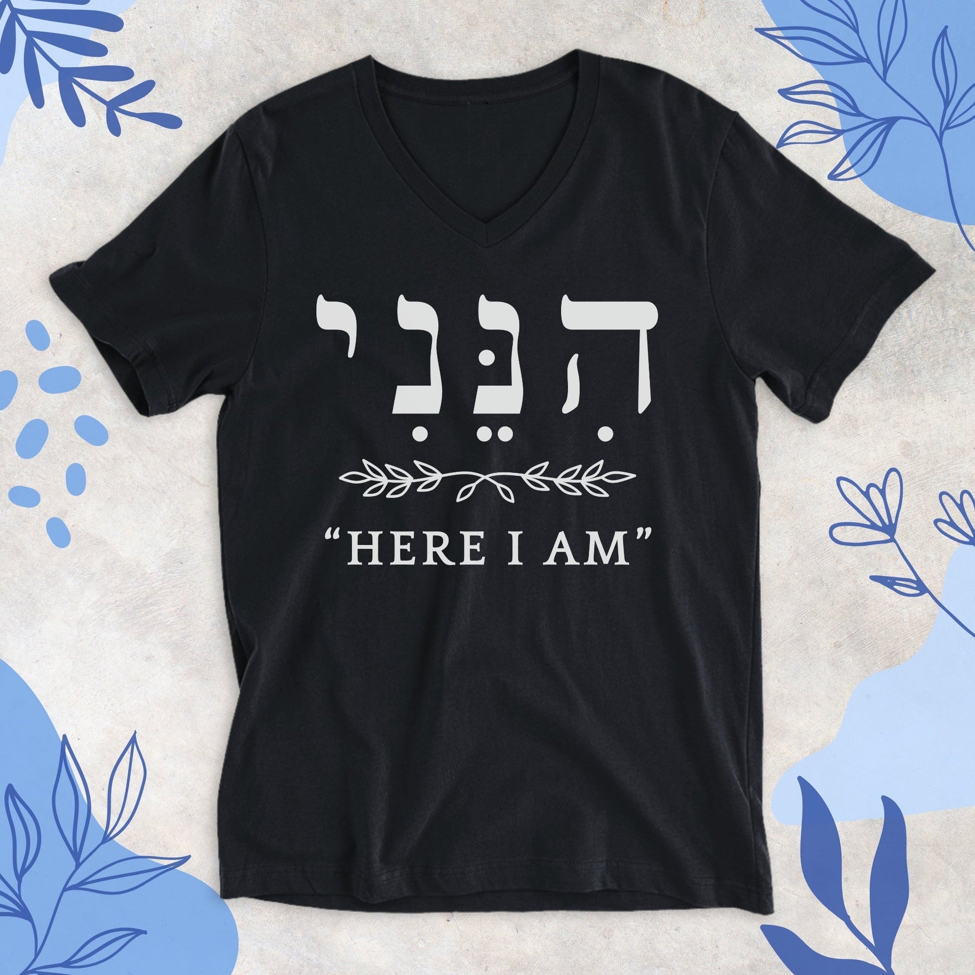 הנני | Hineni V - neck T-shirt - Oytiot