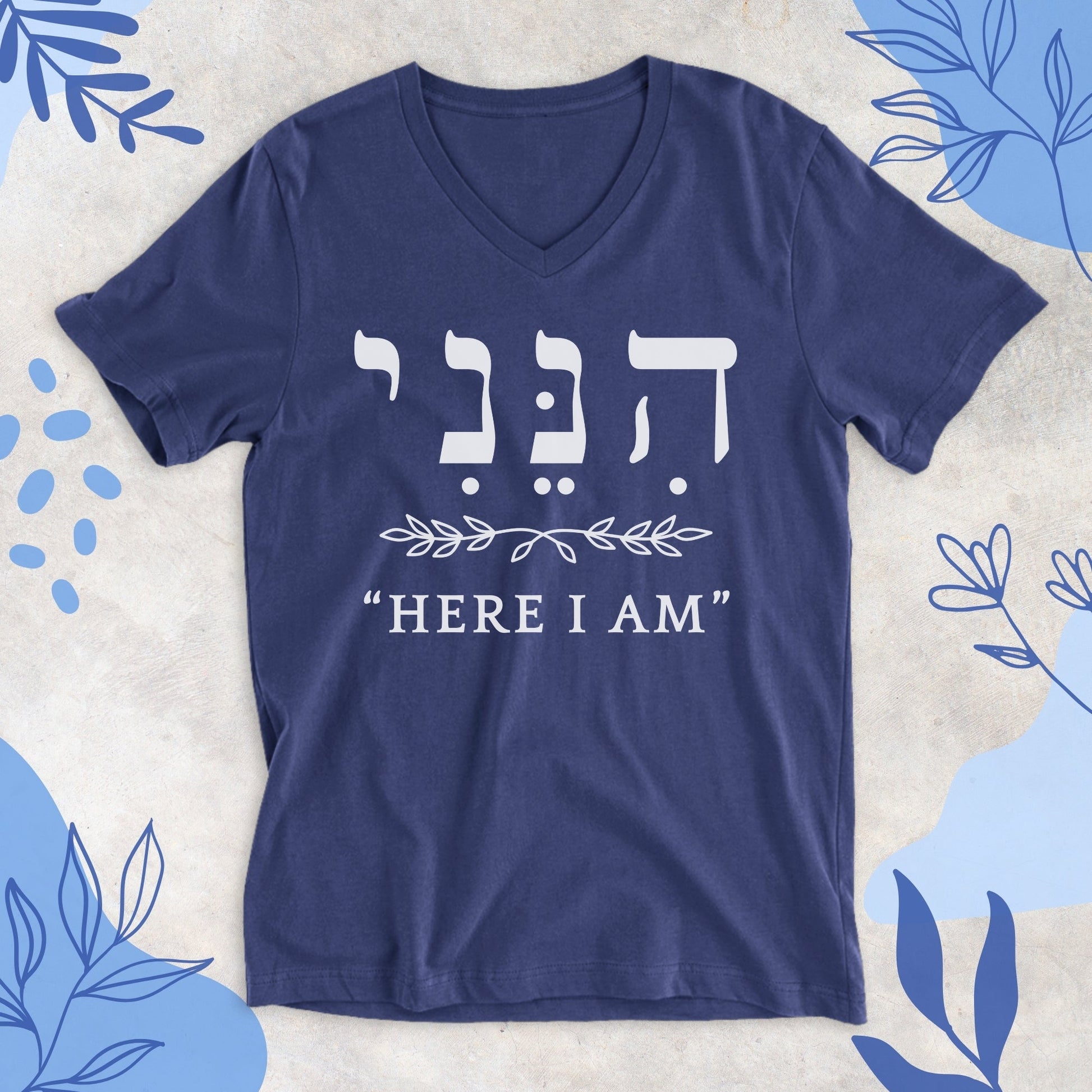 הנני | Hineni V - neck T-shirt - Oytiot