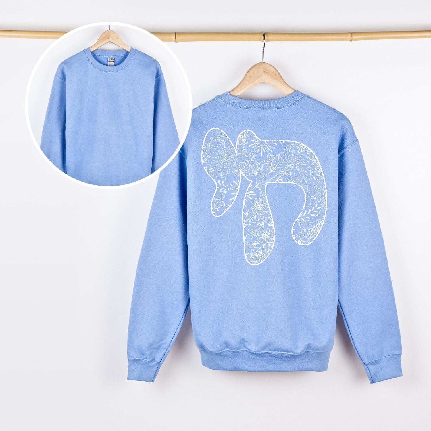 חי | Alive In Hebrew Back Print Sweatshirt - Oytiot