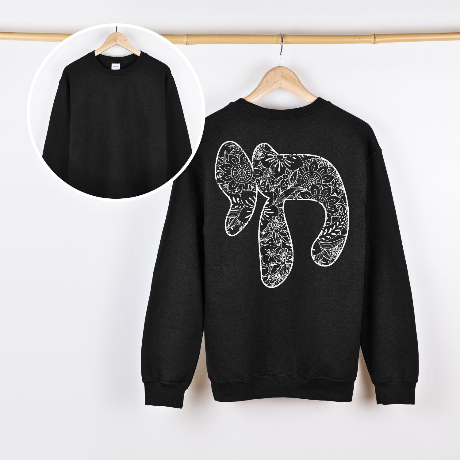 חי | Alive In Hebrew Back Print Sweatshirt - Oytiot