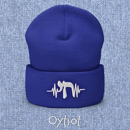 חי | Alive In Hebrew Beanie - Oytiot