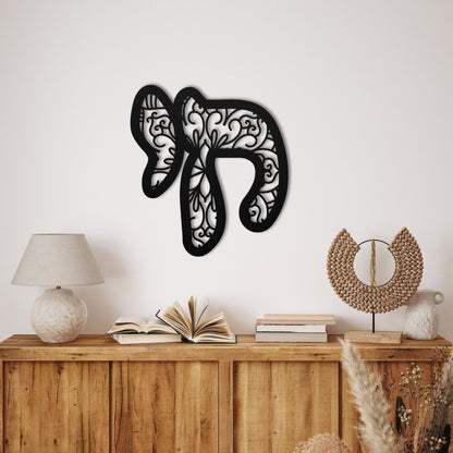 חי | Chai Hebrew Metal Wall Art - Oytiot