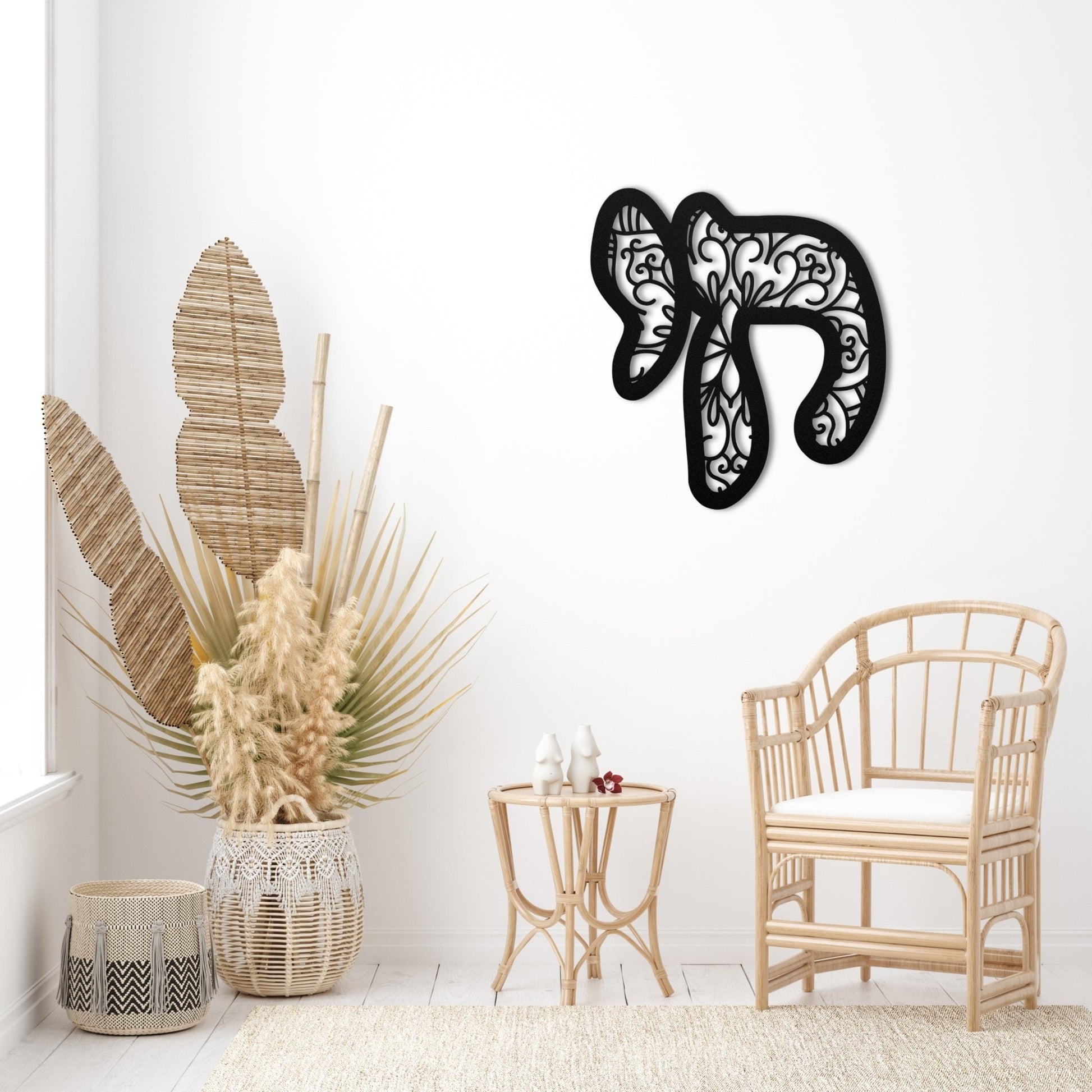 חי | Chai Hebrew Metal Wall Art - Oytiot