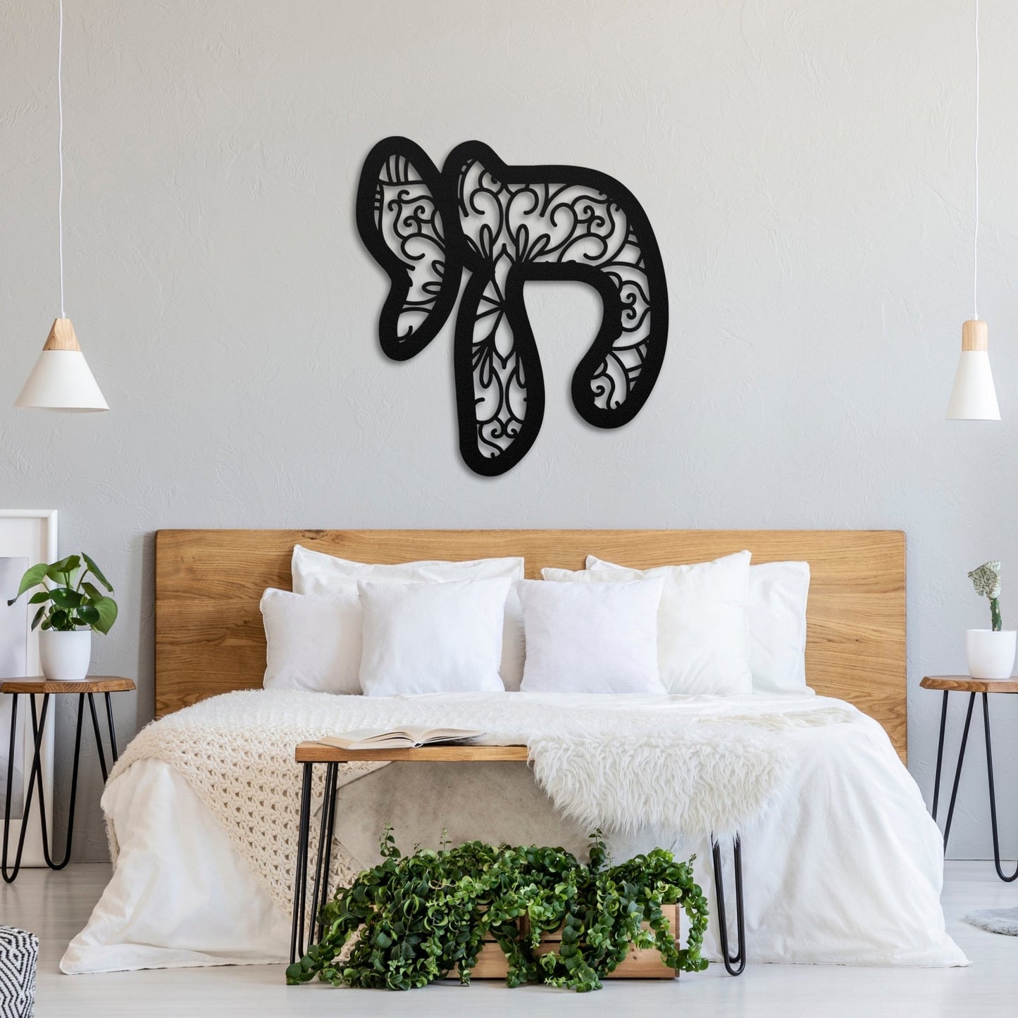 חי | Chai Hebrew Metal Wall Art - Oytiot