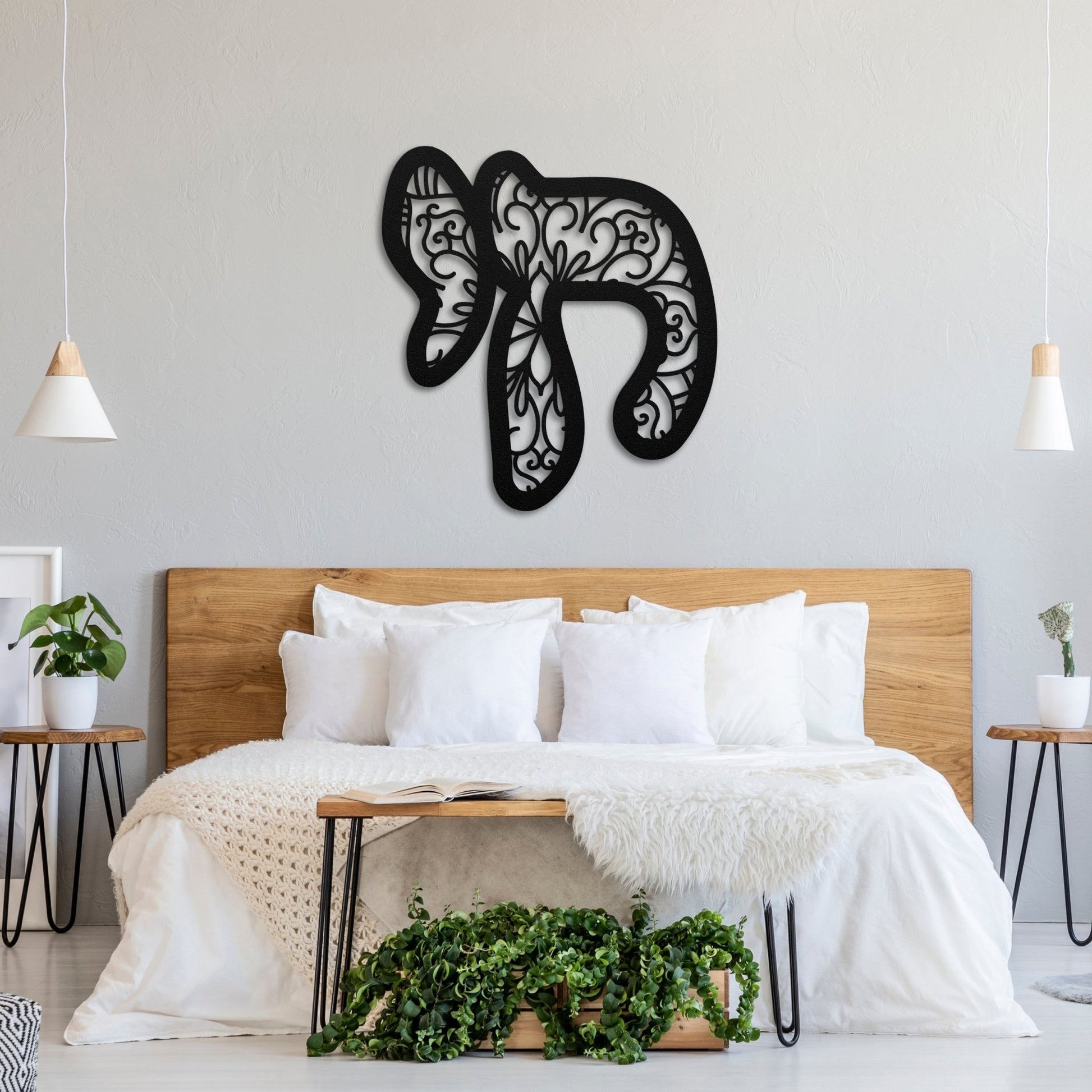 חי | Chai Hebrew Metal Wall Art - Oytiot
