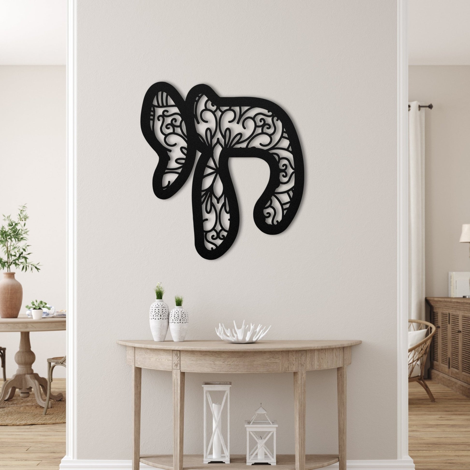 חי | Chai Hebrew Metal Wall Art - Oytiot