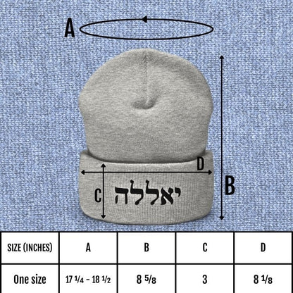 יאללה | Yalla Israeli Slang Word Beanie - Oytiot