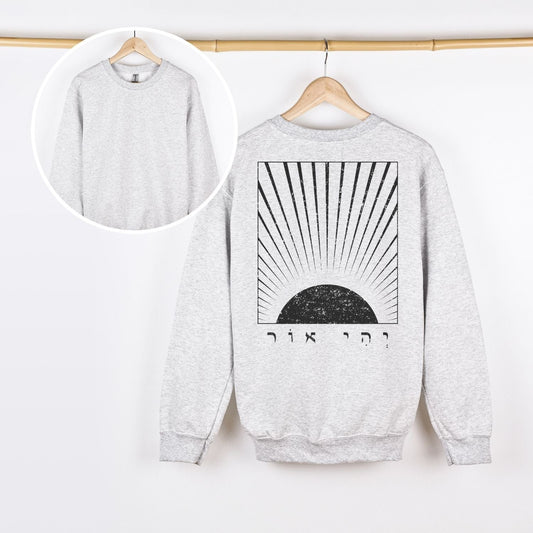 יהי אור | Let There Be Light Back Print Sweatshirt - Oytiot