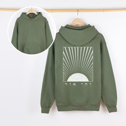 יהי אור | Let There Be Light Sunrise Hoodie - Oytiot