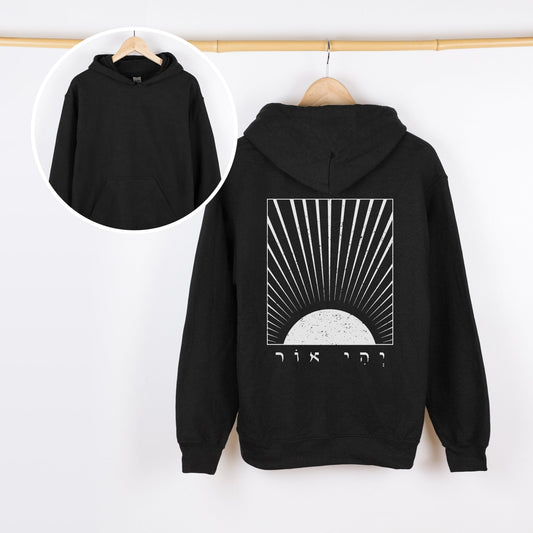 יהי אור | Let There Be Light Sunrise Hoodie - Oytiot