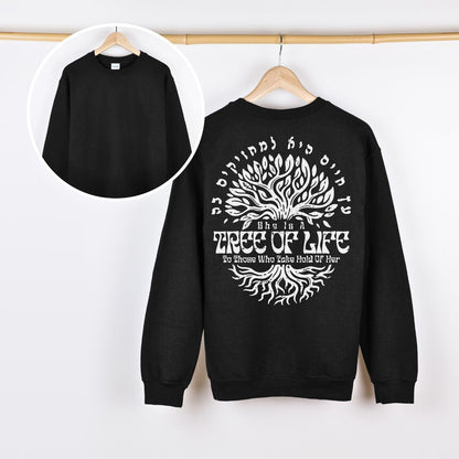 עץ חיים היא למחזיקים בה | Proverbs 3:18 Back Print Sweatshirt - Oytiot