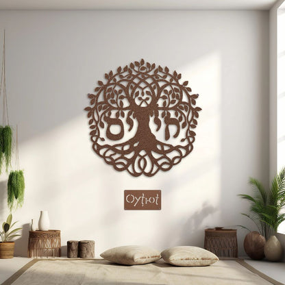חיים | Life in Hebrew Tree Metal Sign - Oytiot