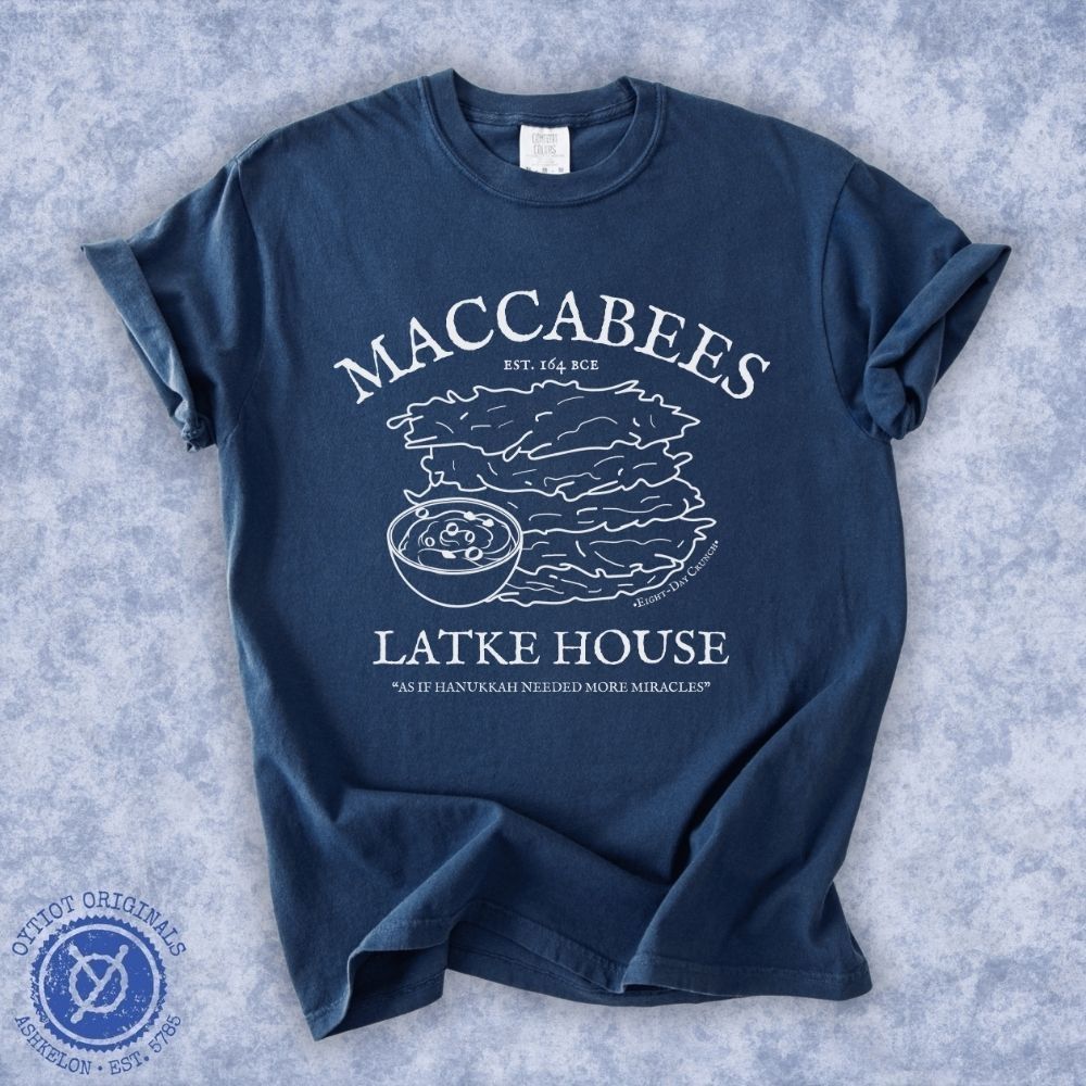 Maccabees Latke House | Hanukkah Humor Washed T-shirt - Oytiot