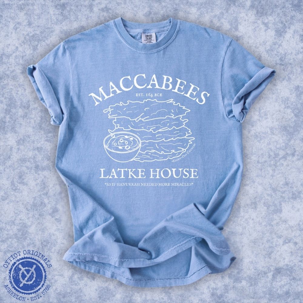 Maccabees Latke House | Hanukkah Humor Washed T-shirt - Oytiot