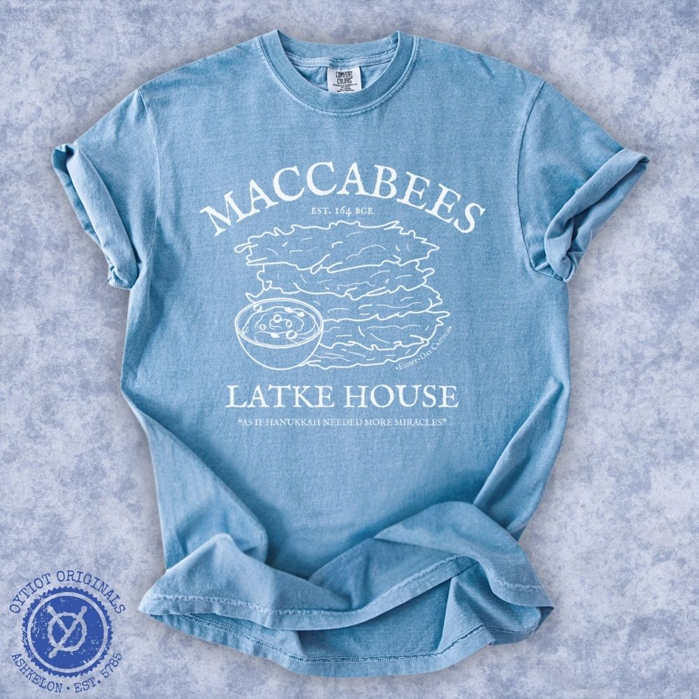Maccabees Latke House | Hanukkah Humor Washed T-shirt - Oytiot