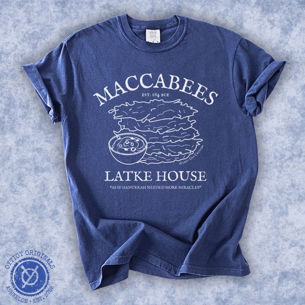 Maccabees Latke House | Hanukkah Humor Washed T-shirt - Oytiot
