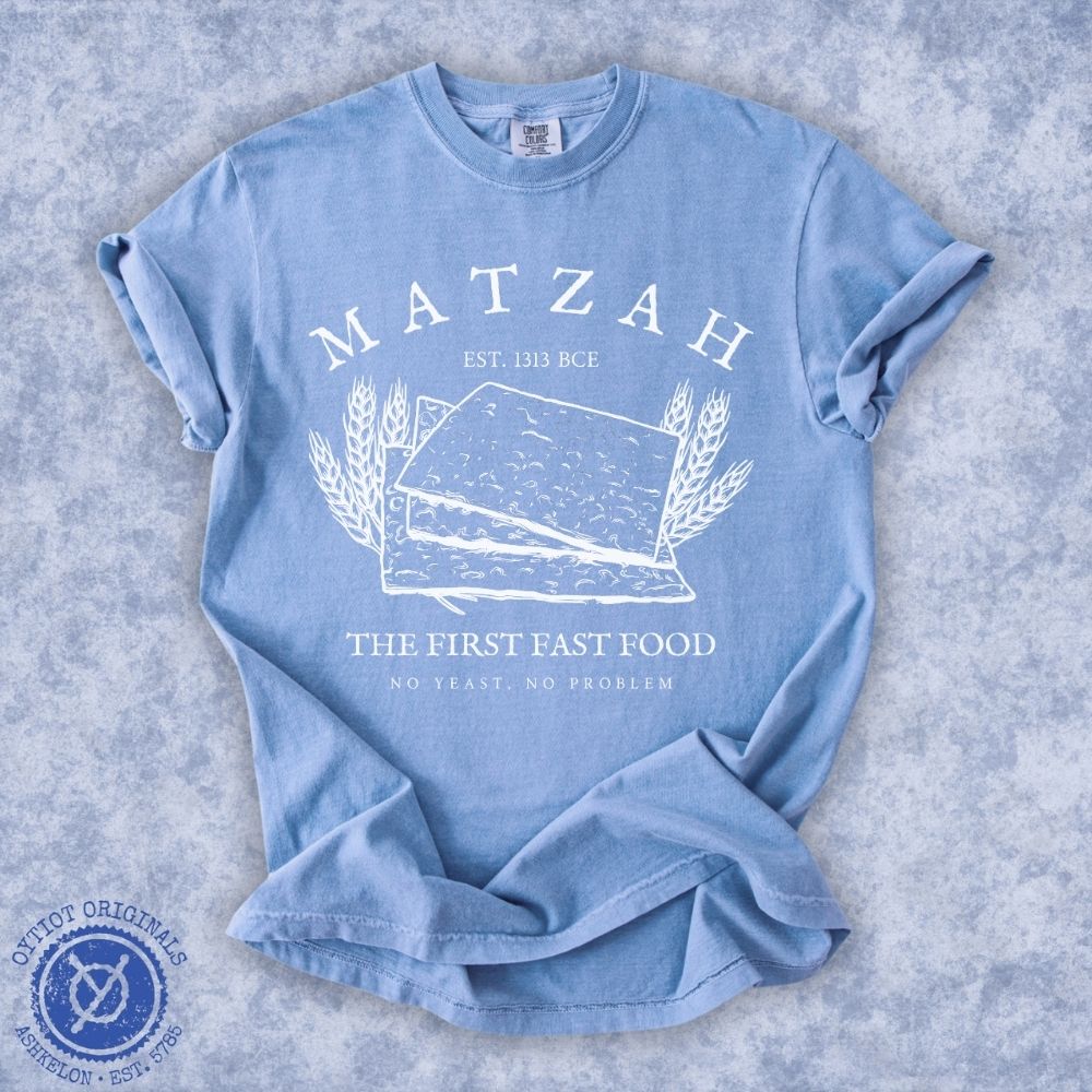 Matzah The First Fast Food | Washed T-shirt - Oytiot
