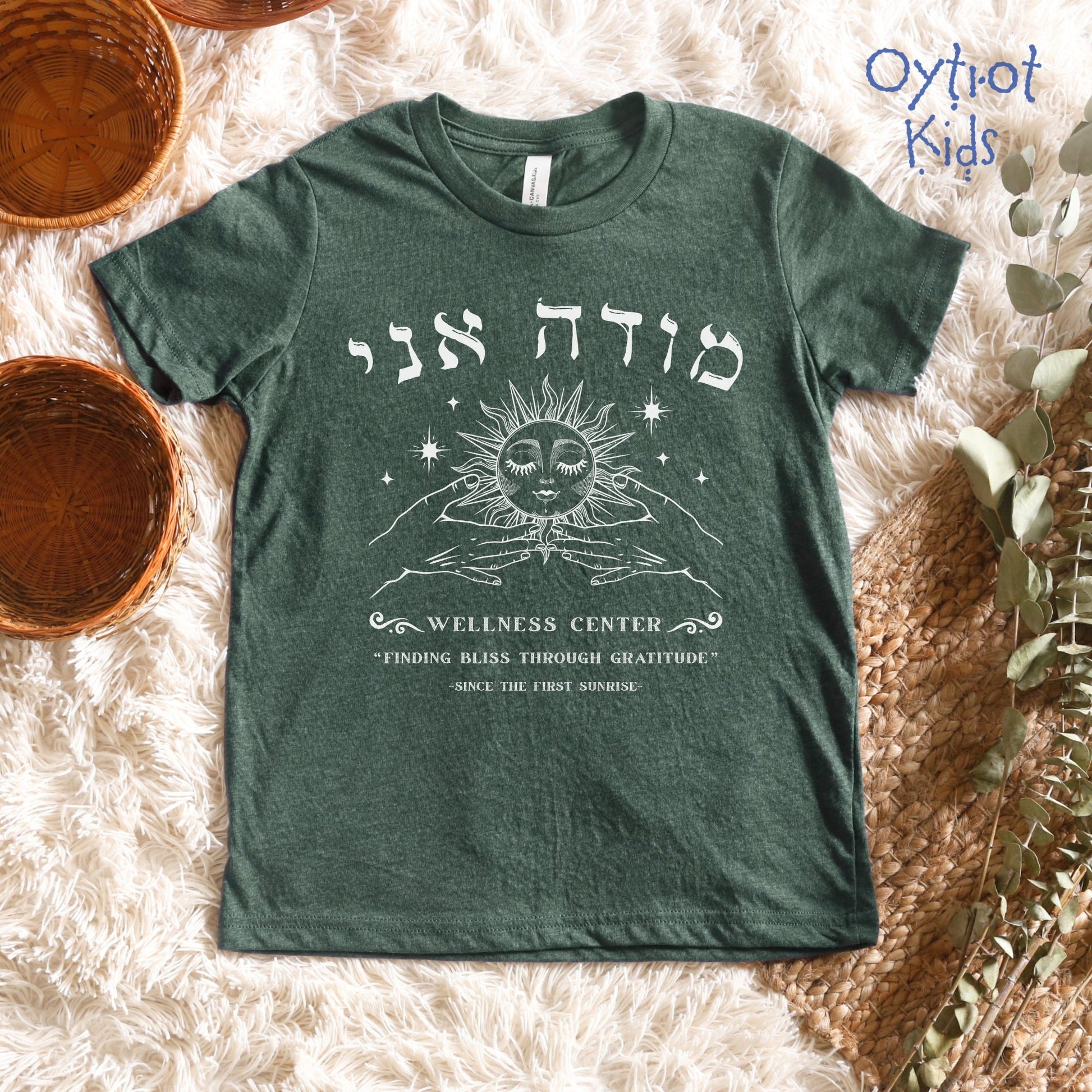 Modeh Ani Wellness Center Youth T-shirt - Oytiot