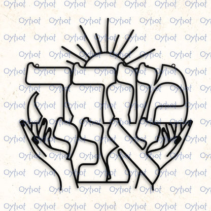 מודה אני | I Give Thanks In Hebrew Metal Sign - Oytiot