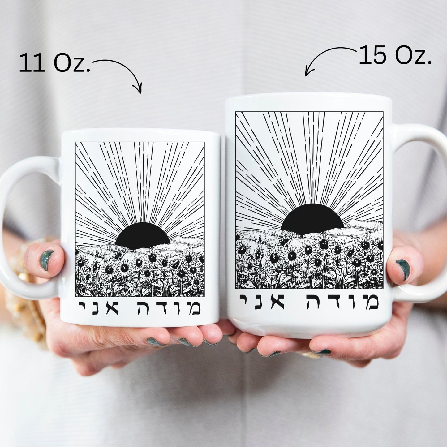 מודה אני | I Give Thanks In Hebrew Sunrise & Sunflowers Mug - Oytiot