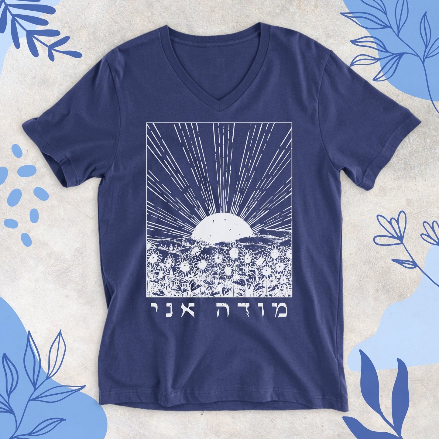 מודה אני | Modeh Ani Sunrise V - neck T-shirt - Oytiot