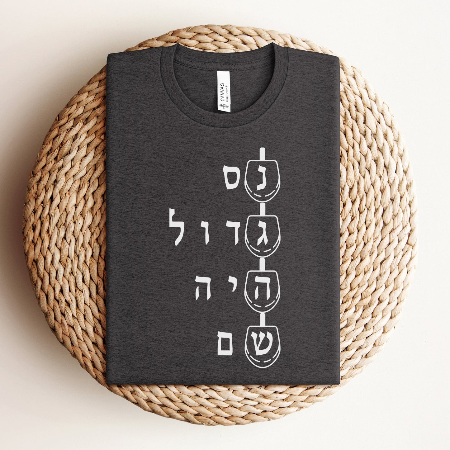 נס גדול היה שם | Hanukkah Hebrew Dreidel T-shirt - Oytiot