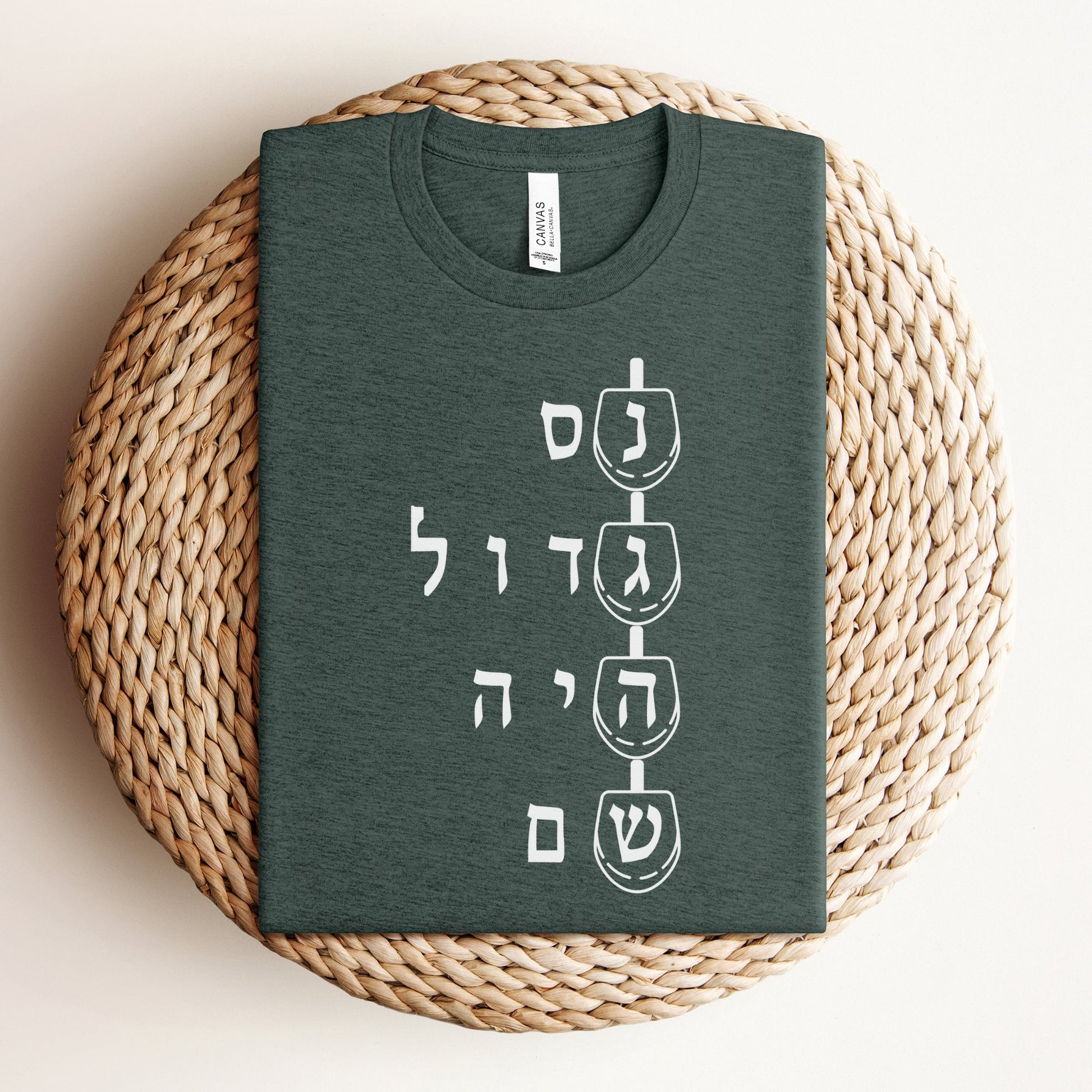 נס גדול היה שם | Hanukkah Hebrew Dreidel T-shirt - Oytiot
