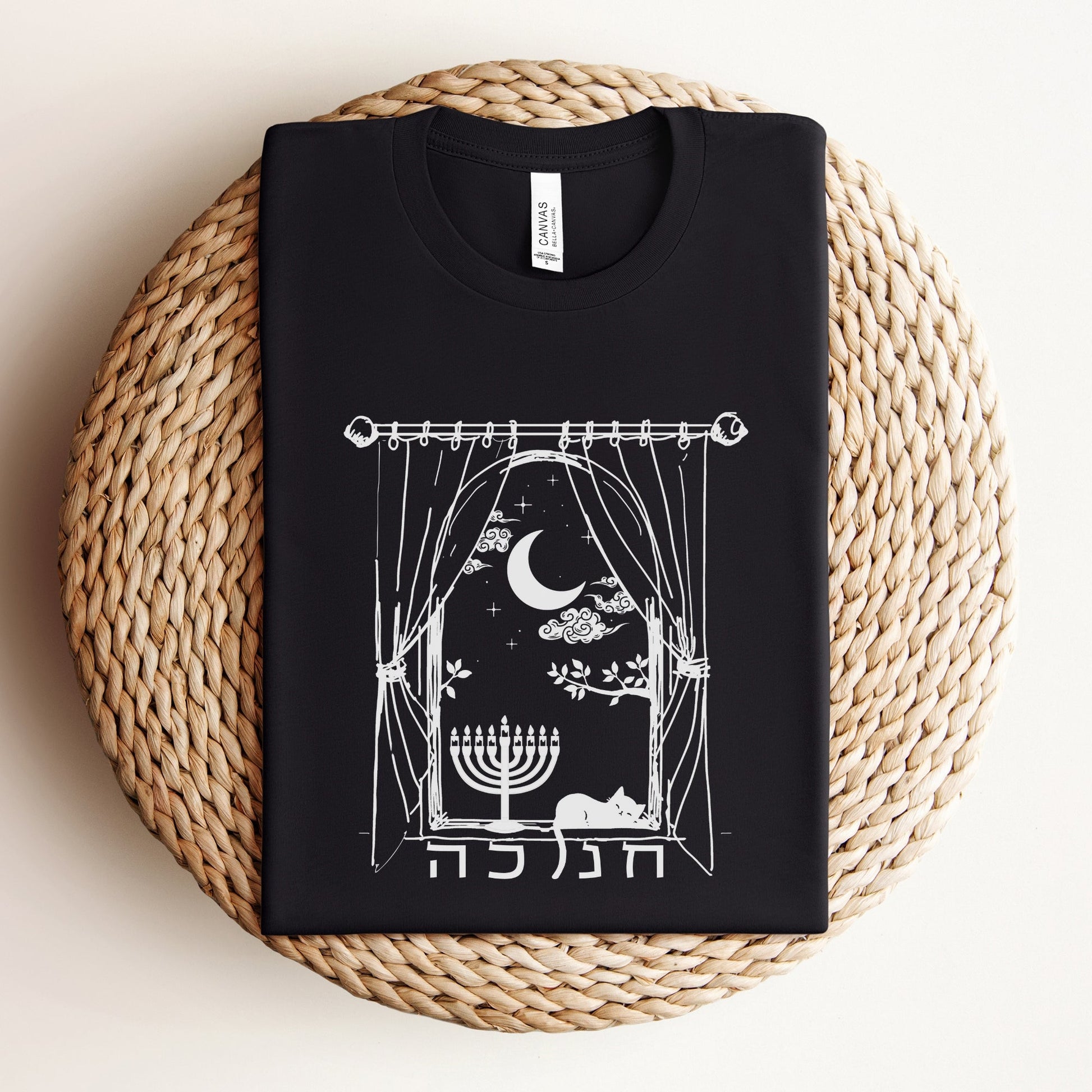 חנוכה | Hanukkah Night T-Shirt - Oytiot