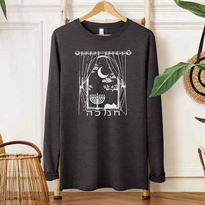 חנוכה | Hanukkah Nights Long Sleeve Tee - Oytiot