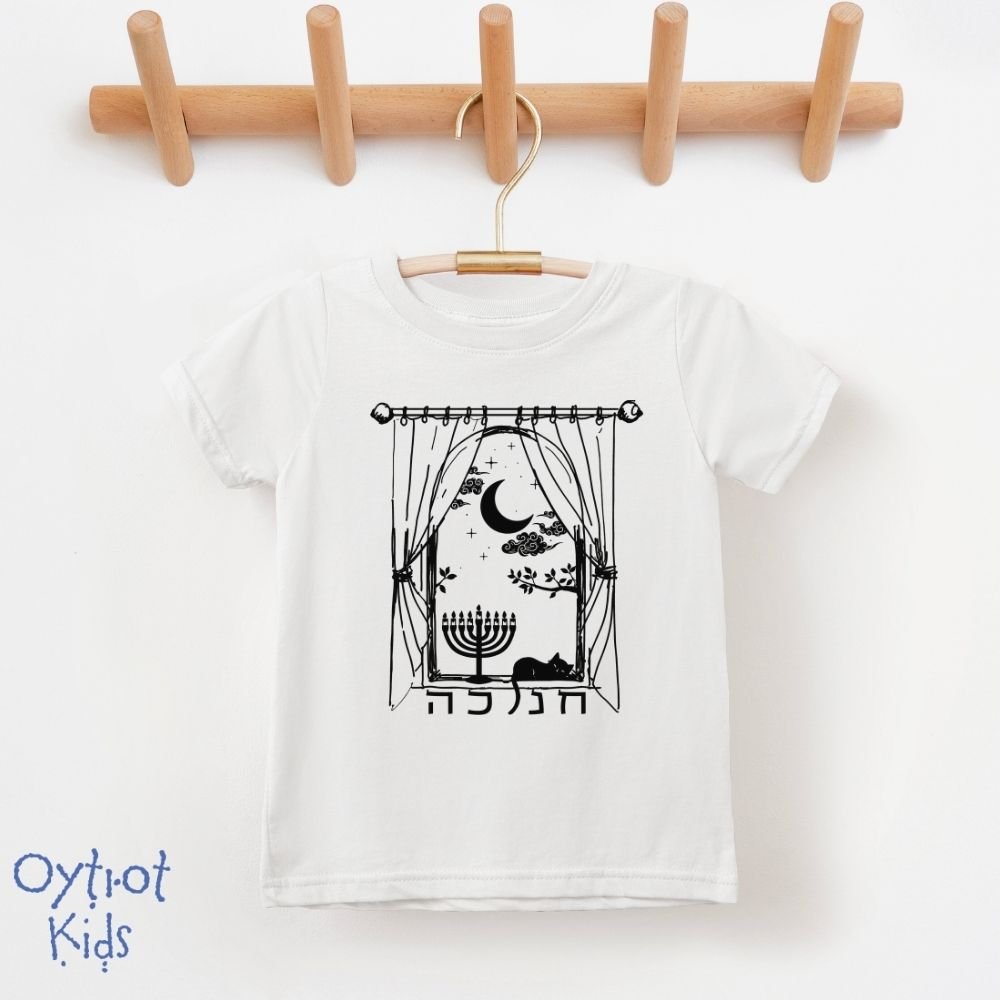 חנוכה | Hanukkah Window Toddler T-shirt - Oytiot