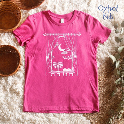 חנוכה | Hanukkah Window Youth T-shirt - Oytiot