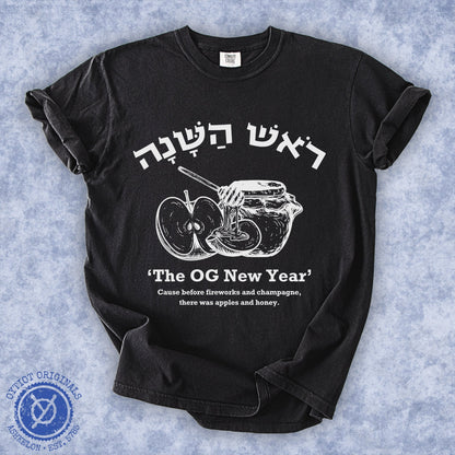 OG New Year | Rosh Hashanah Humor Washed T-shirt - Oytiot