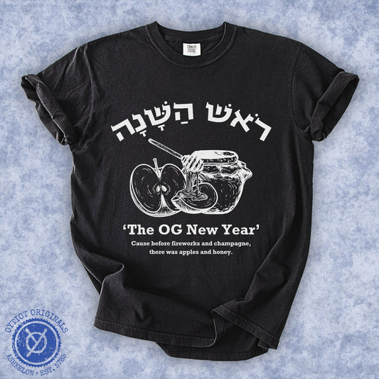 OG New Year | Rosh Hashanah Humor Washed T-shirt - Oytiot