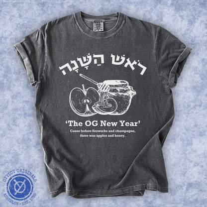 OG New Year | Rosh Hashanah Humor Washed T-shirt - Oytiot