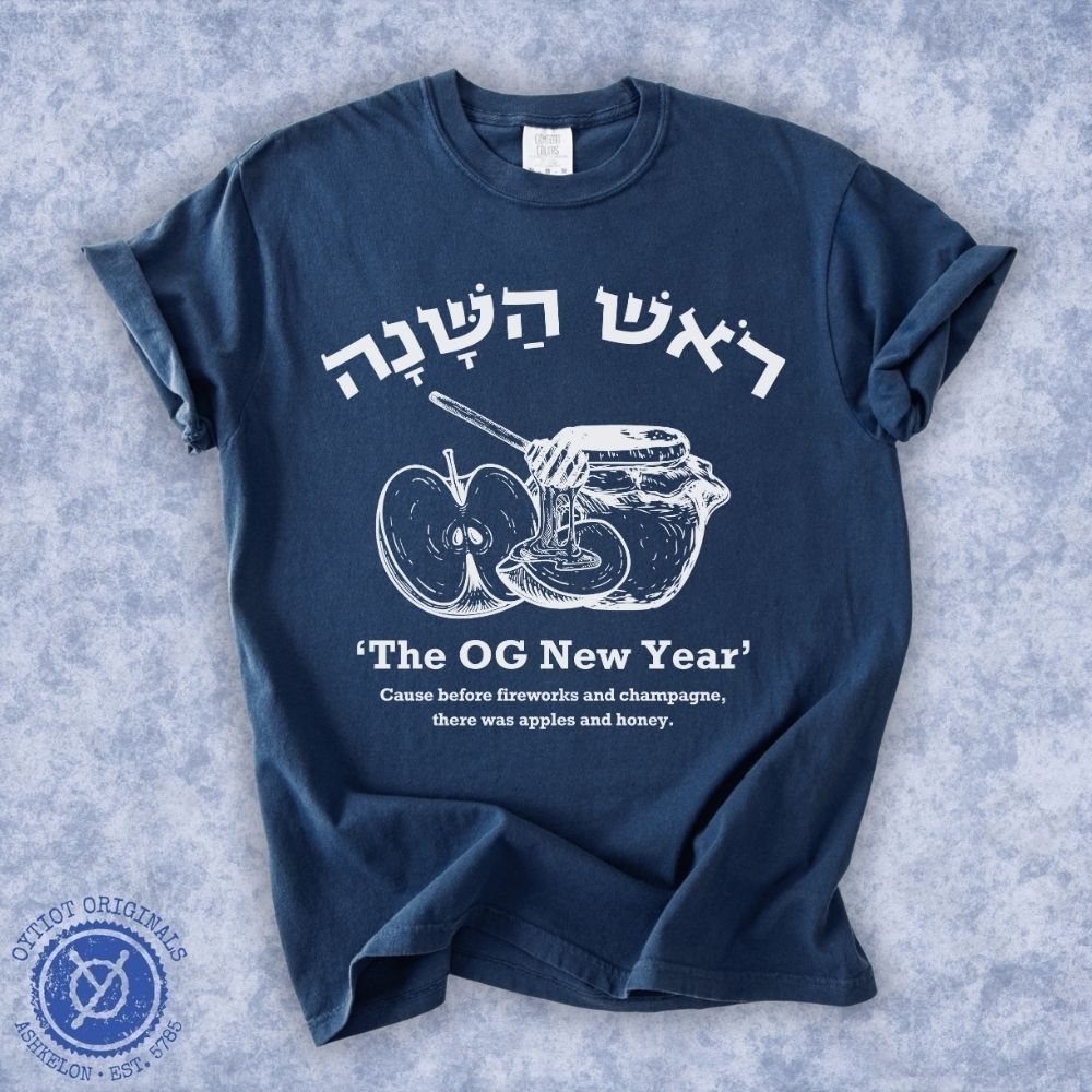 OG New Year | Rosh Hashanah Humor Washed T-shirt - Oytiot