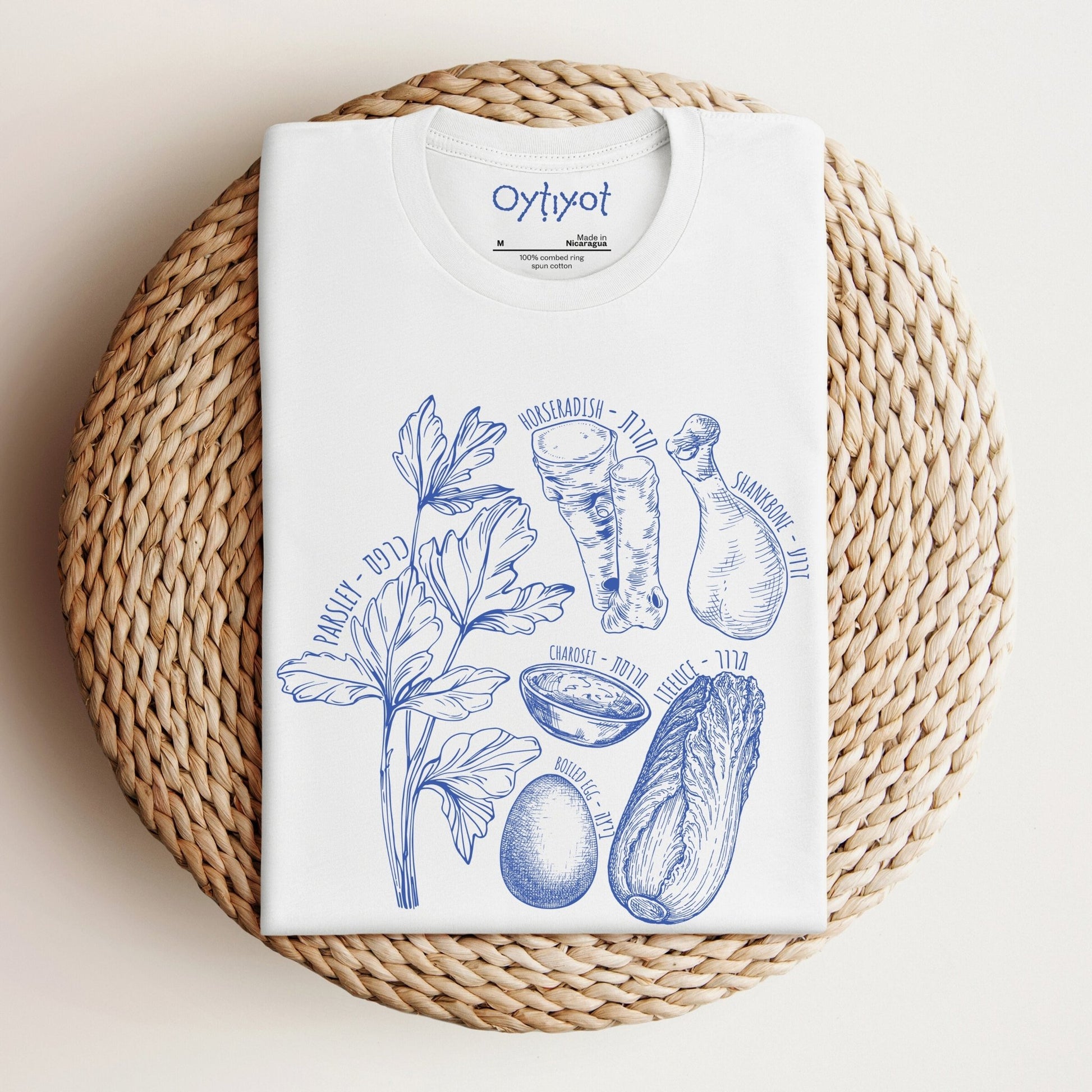 Passover Seder Plate T-shirt - Oytiot