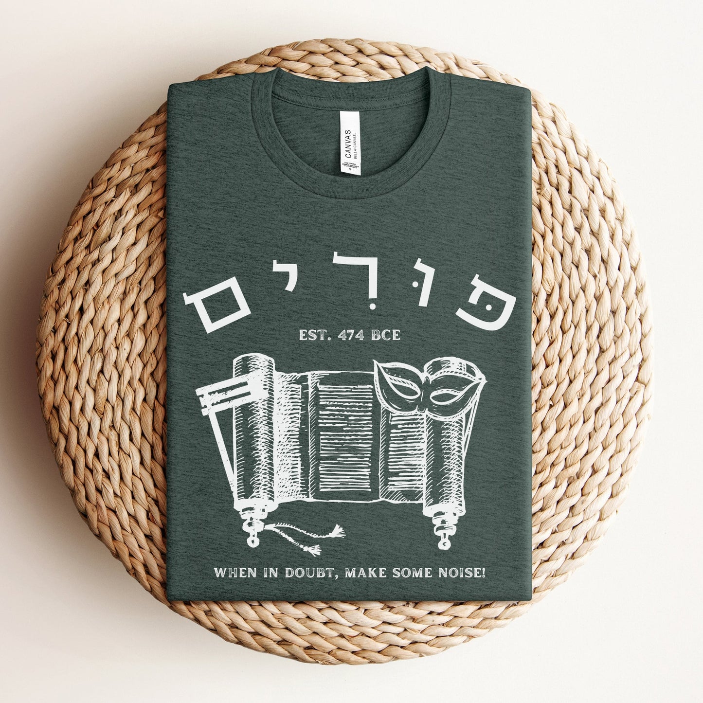 Purim In Hebrew Funny T-shirt | When In Doubt Make Some Noise - Oytiot