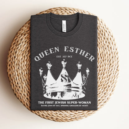 Queen Esther | Jewish Humor T-shirt - Oytiot