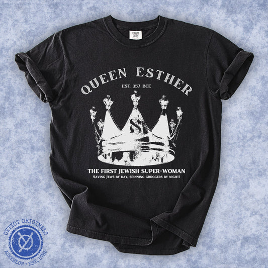 Queen Esther | Jewish Humor Washed T-shirt - Oytiot