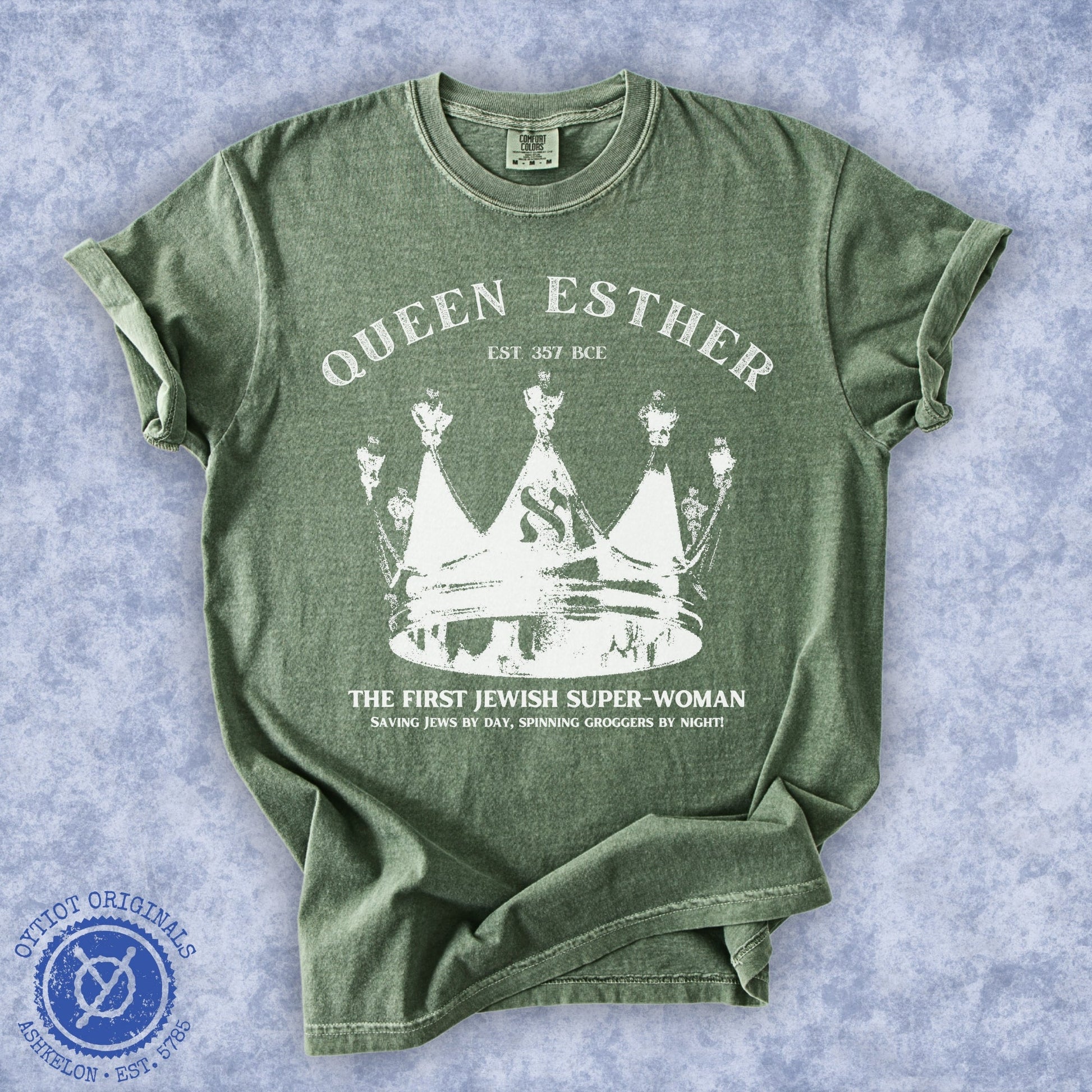 Queen Esther | Jewish Humor Washed T-shirt - Oytiot