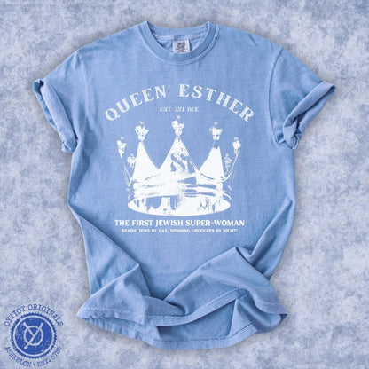 Queen Esther | Jewish Humor Washed T-shirt - Oytiot
