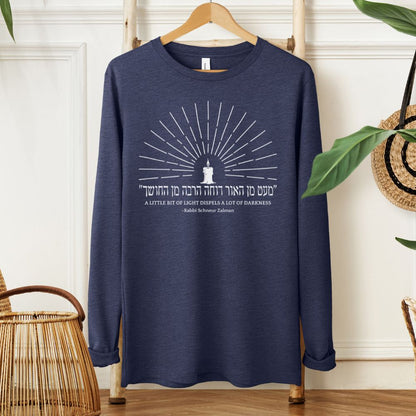 Rabbi Shneur Zalman Hanukkah Quote in Hebrew Long Sleeve Tee - Oytiot