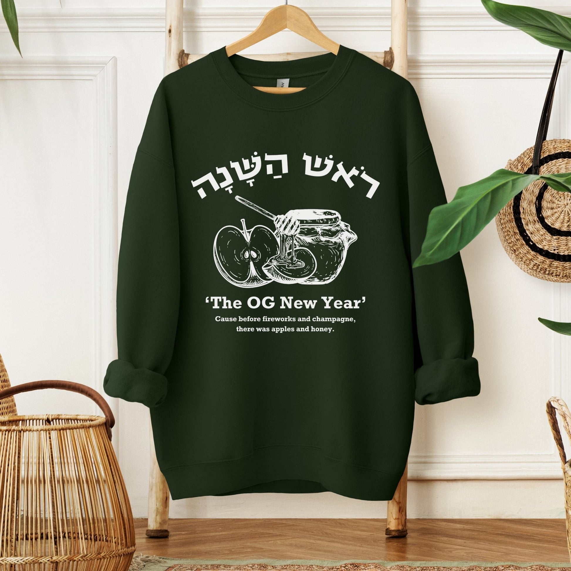 ראש השנה | The OG New Year Sweatshirt - Oytiot