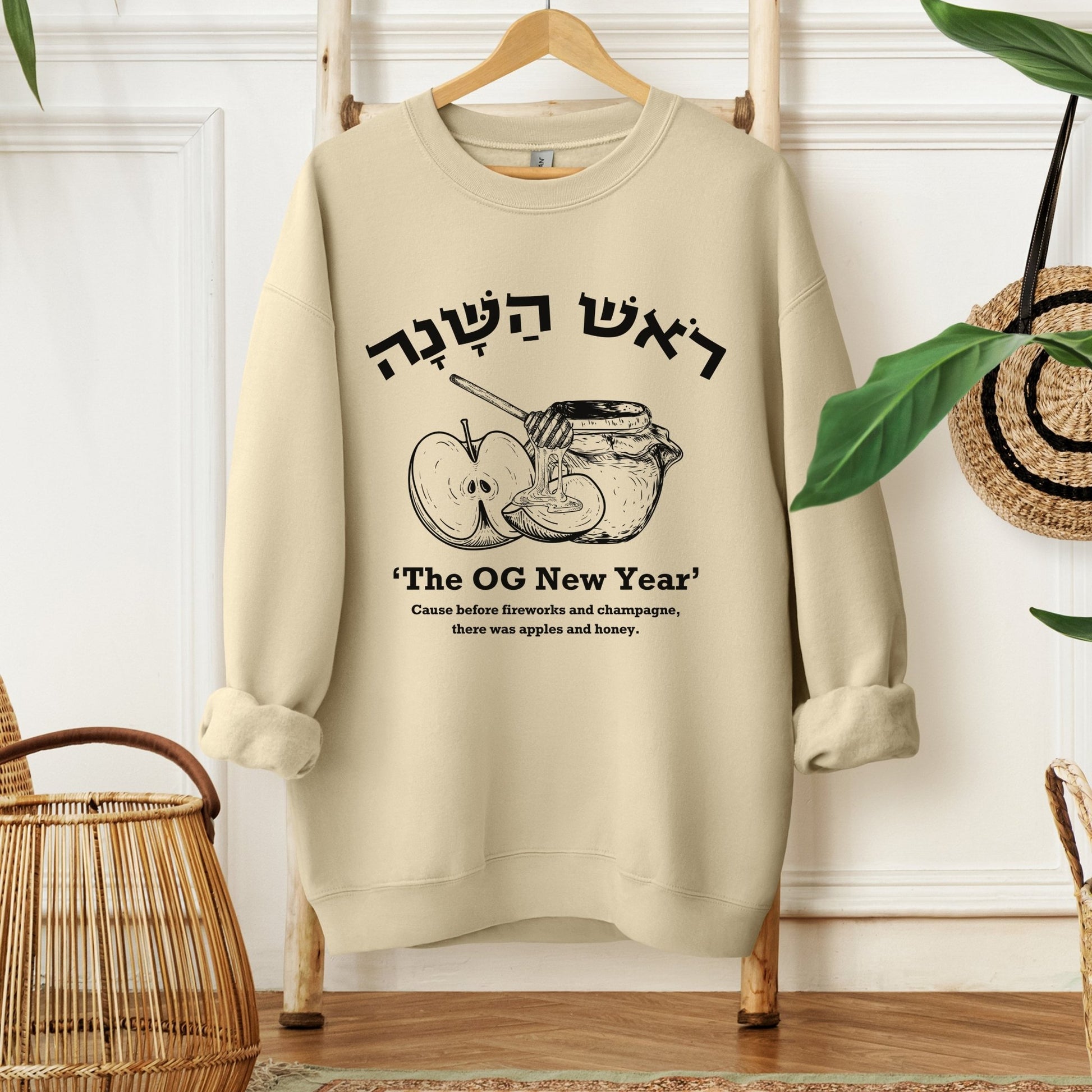 ראש השנה | The OG New Year Sweatshirt - Oytiot