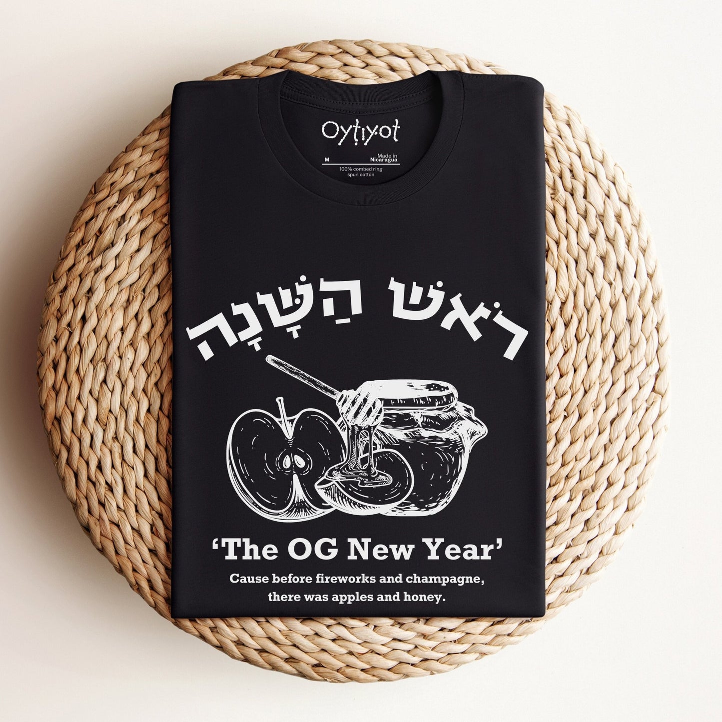 ראש השנה | The OG New Year T-shirt - Oytiot