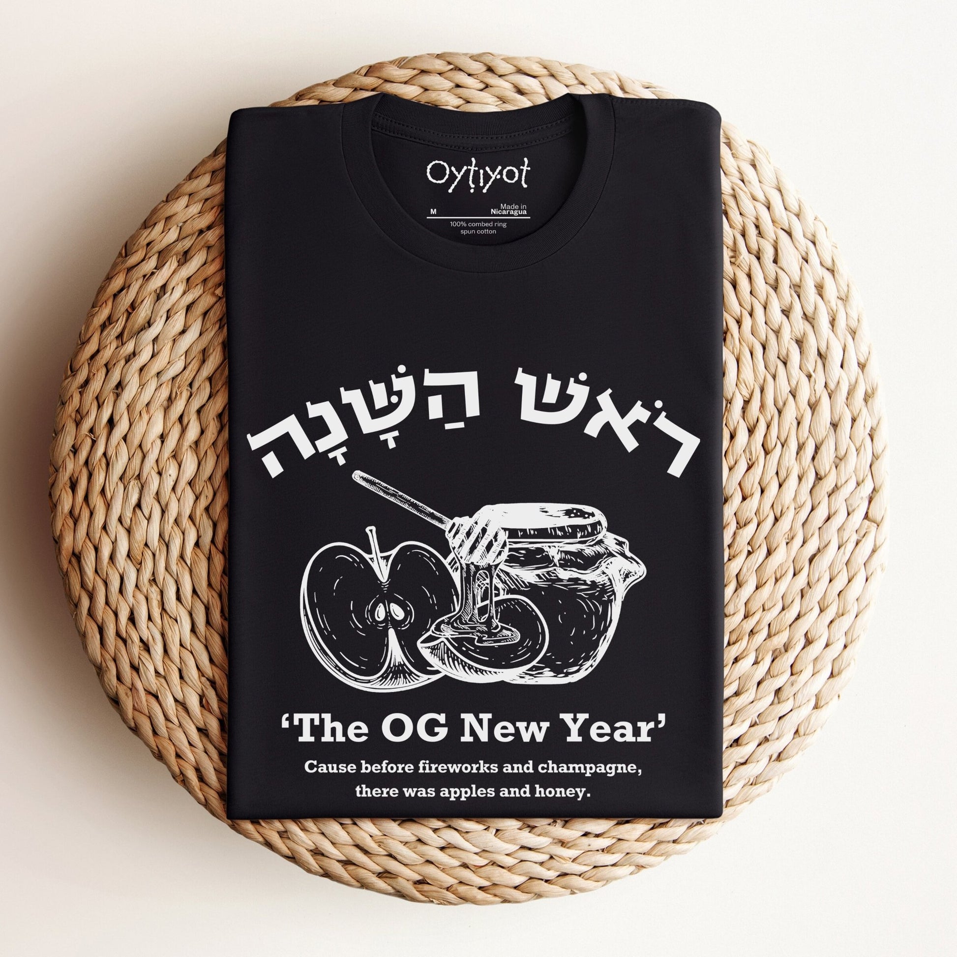 ראש השנה | The OG New Year T-shirt - Oytiot