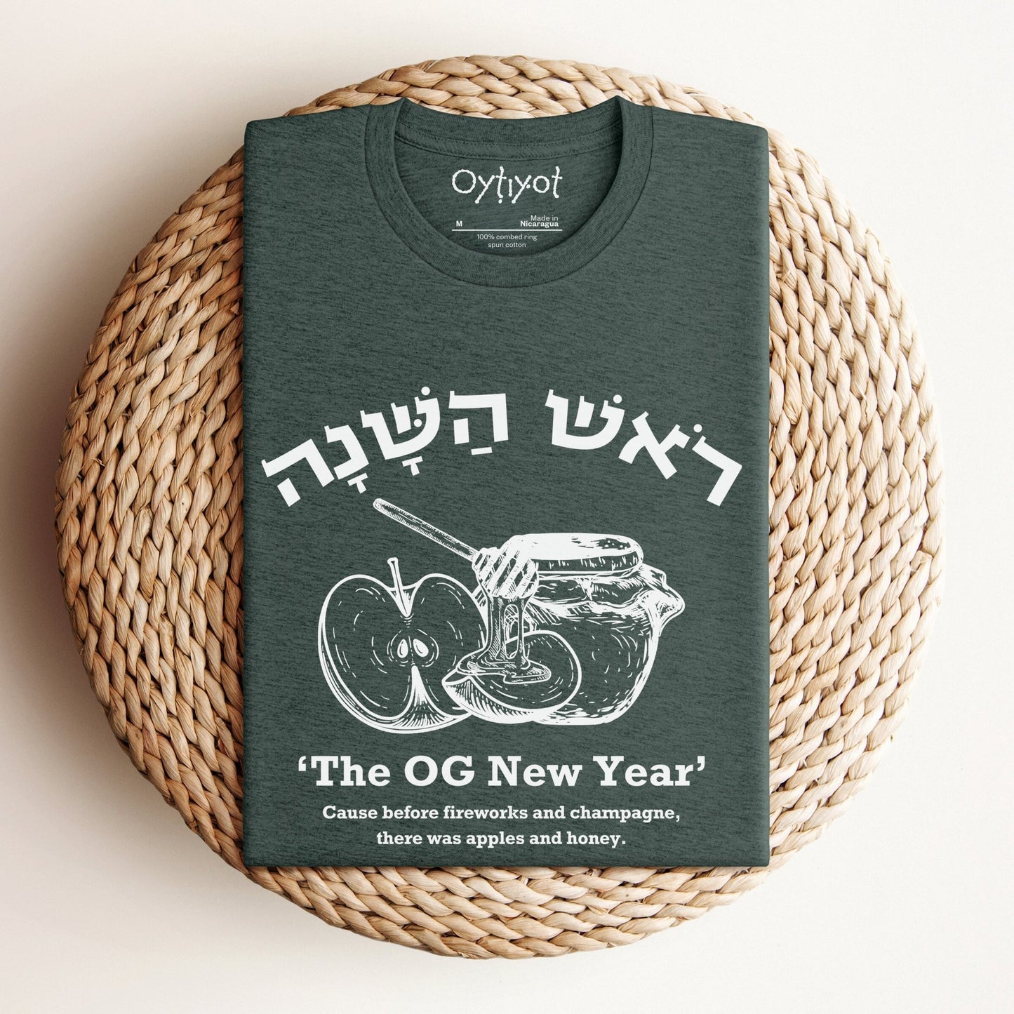 ראש השנה | The OG New Year T-shirt - Oytiot